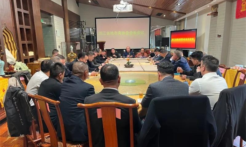 浙江省電動自行車行業各地商協會會長會議在杭州召開